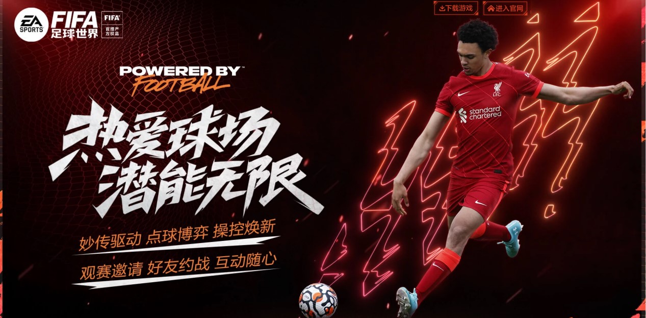 动员面临问 动员面临问